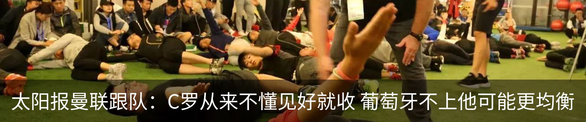 最新动态